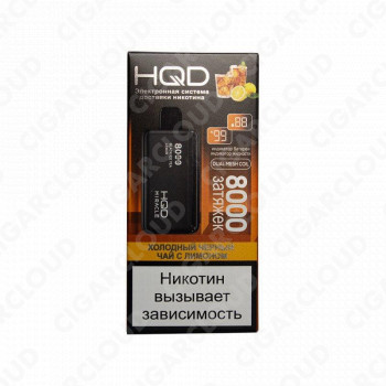 HQD Miracle Холодный чёрный чай с лимоном