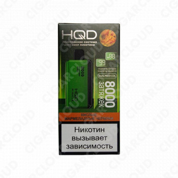 HQD Miracle Кислые мармеладные червяки