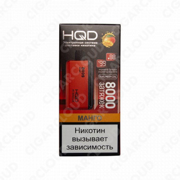 HQD Miracle Манго