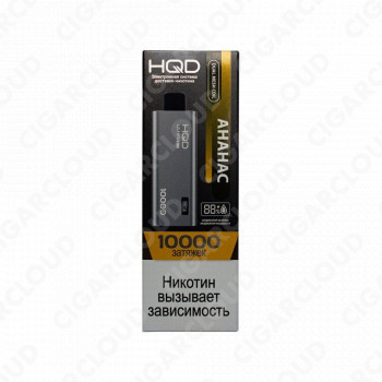 HQD Ultima Pro Ананас