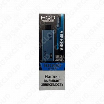 HQD Ultima Pro Черника