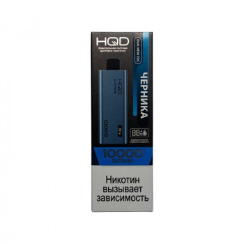 HQD Ultima Pro Черника