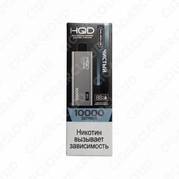 HQD Ultima Pro Чистый