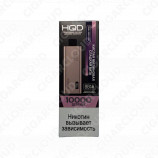 HQD Ultima Pro Кислая малиновая сладкая вата