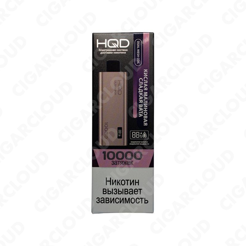 HQD Ultima Pro Кислая малиновая сладкая вата