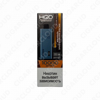 HQD Ultima Pro Кислые мармеладные червячки