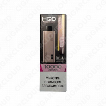 HQD Ultima Pro Кислый лимонный леденец