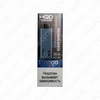 HQD Ultima Pro Малина арбуз