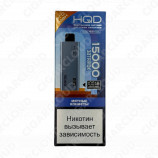 HQD ULTIMA PRO MAX 15000 Мятные конфеты