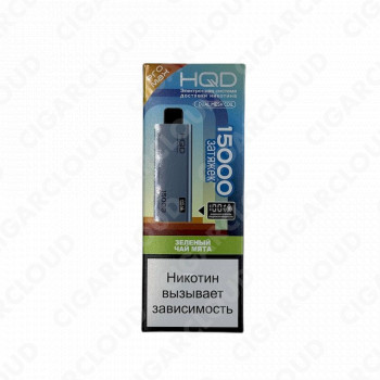 HQD ULTIMA PRO MAX 15000 Зеленый чай мята