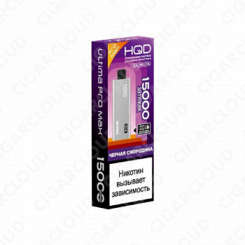 HQD ULTIMA PRO MAX 15000 Черная смородина