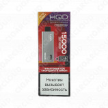 HQD ULTIMA PRO MAX 15000 Гранатовый сок смородина и лимон