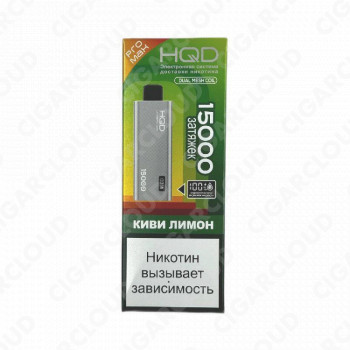 HQD ULTIMA PRO MAX 15000 Киви лимон