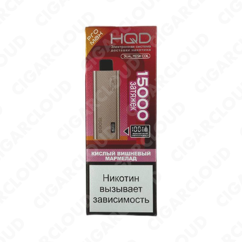 HQD ULTIMA PRO MAX 15000 Кислый вишневый мармелад
