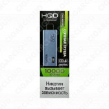 HQD Ultima Pro Сочная груша
