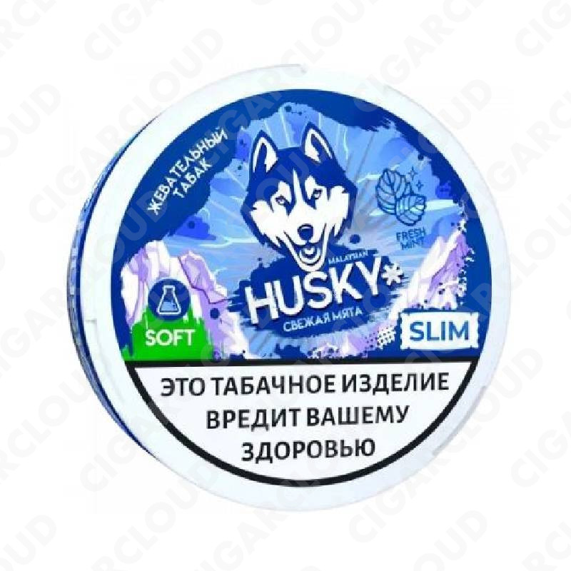 Husky Slim - Колд Драй