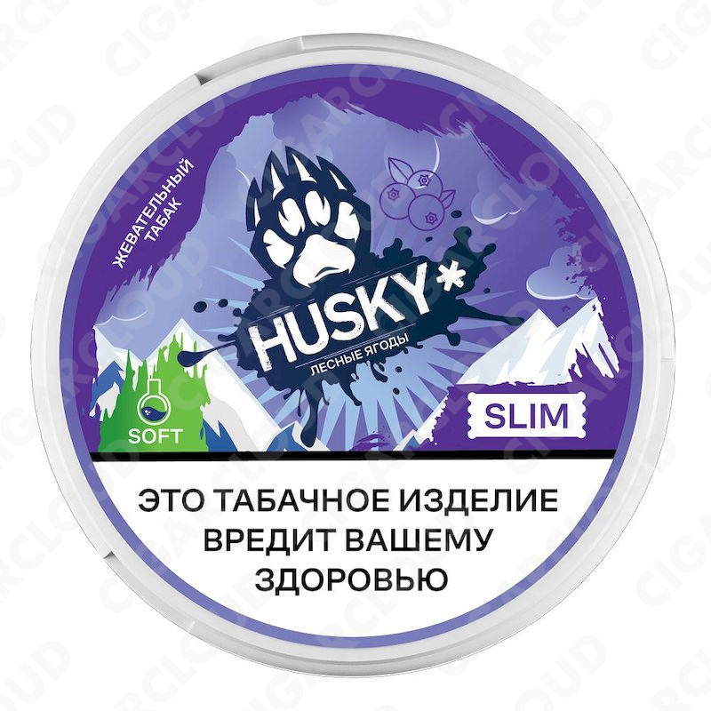 Husky Soft Slim - Лесные ягоды