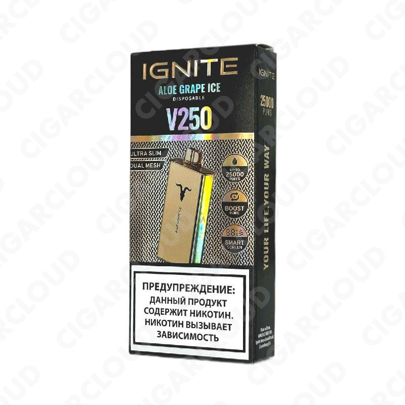 Ignite V250 Gold - Алоэ виноград лёд