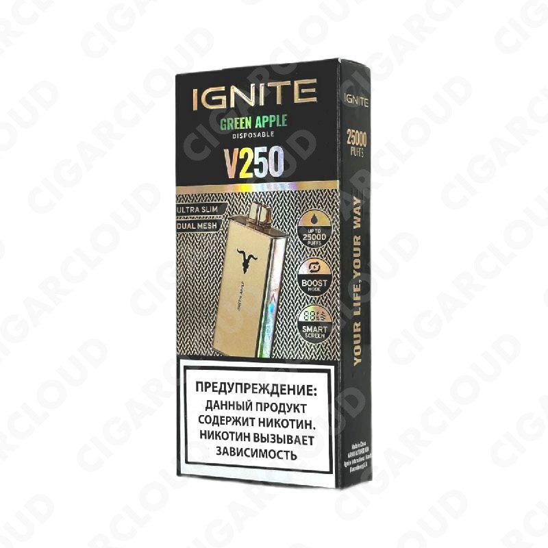 Ignite V250 Gold - Зеленое яблоко