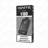 Ignite V160 Black - Ягодный микс
