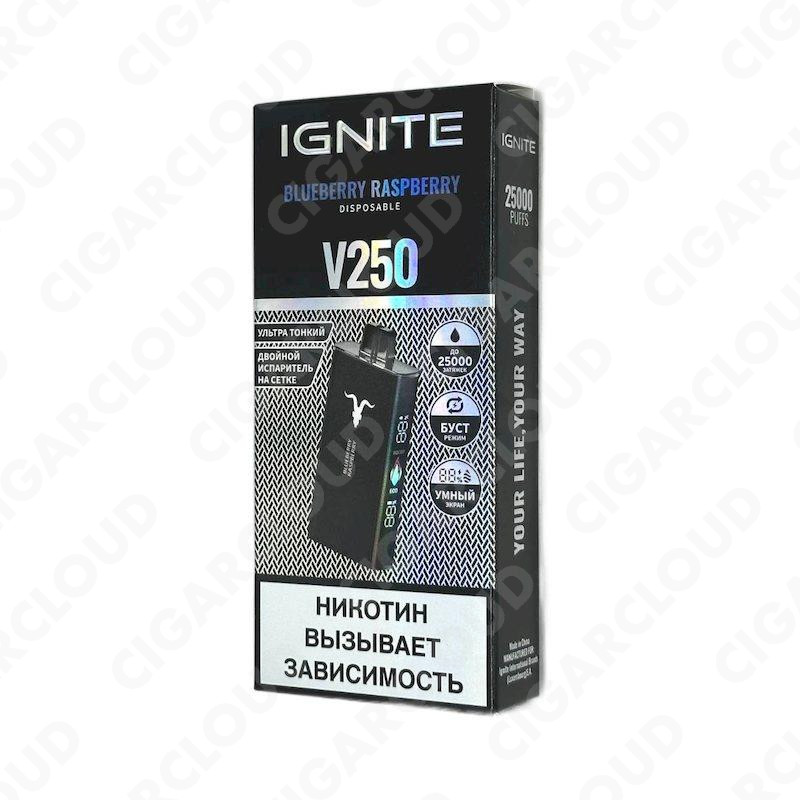 Ignite V250 Black - Черника малина