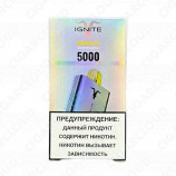 Ignite V50 - Ледяной банан