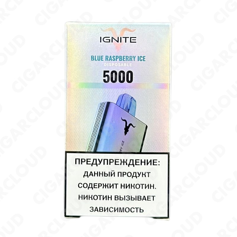 Ignite V50 - Голубая малина