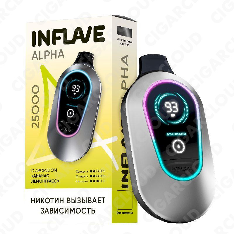 Inflave Alpha - Ананас лемонграсс