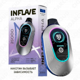 Inflave Alpha - Черничный морс