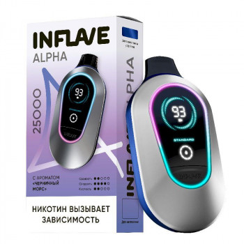 Inflave Alpha - Черничный морс