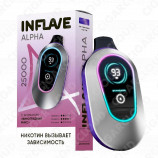 Inflave Alpha - Виноградный микс