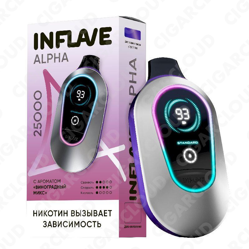 Inflave Alpha - Виноградный микс