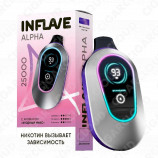 Inflave Alpha - Ягодный микс
