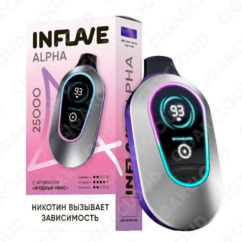 Inflave Alpha - Ягодный микс