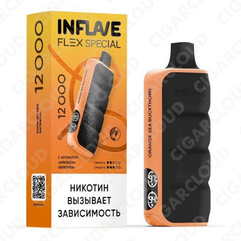 Inflave Flex Limited - Апельсин облепиха