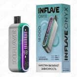Inflave Onyx - Кислое драже