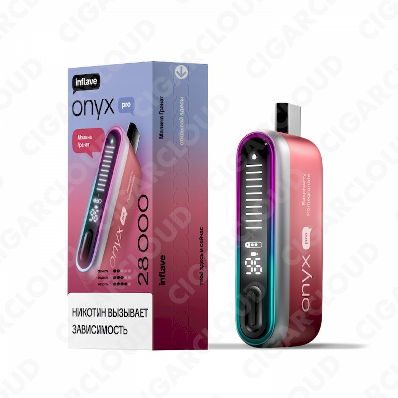 Inflave Onyx Pro - Малина гранат