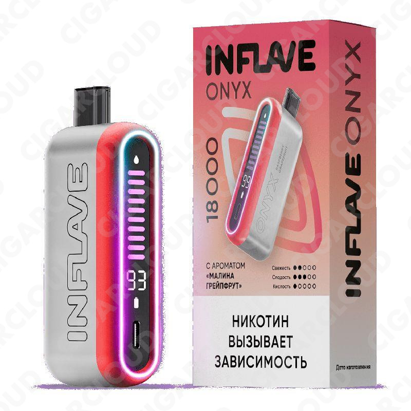 Inflave Onyx - Малина грейпфрут