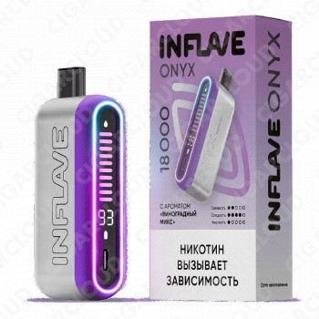 Inflave Onyx - Виноградный микс