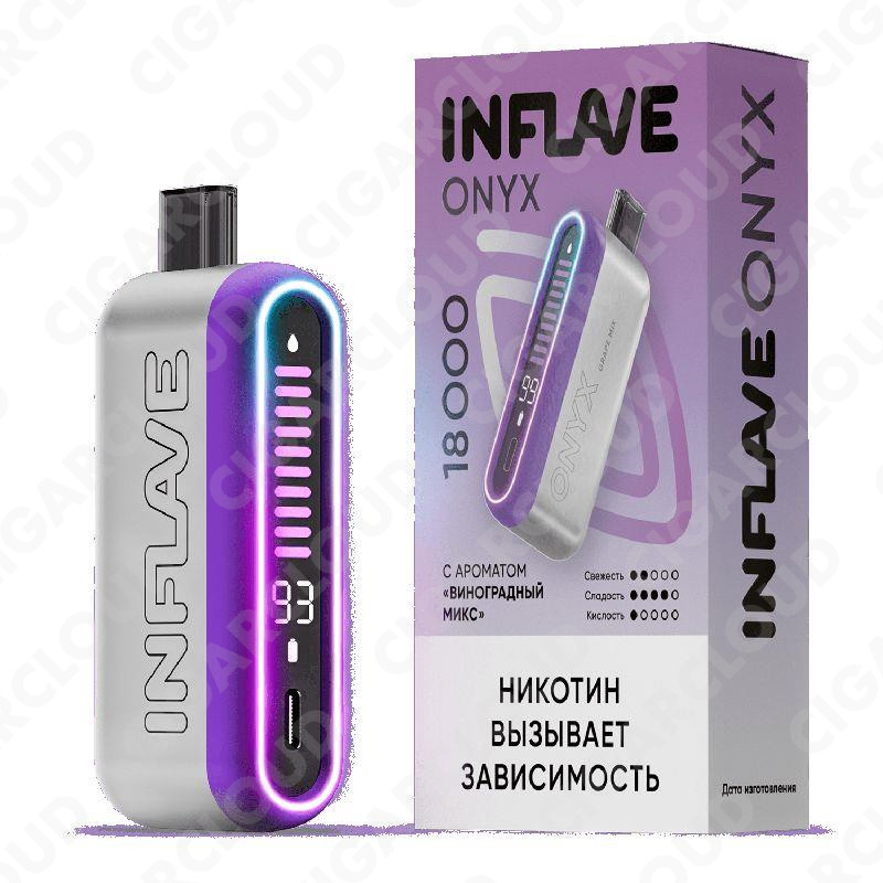 Inflave Onyx - Виноградный микс