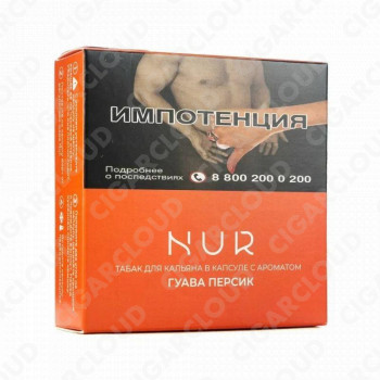 Капсула для кальяна Nur - Гуава персик (Легкий)