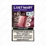 Картридж Lost Mary PRO CD 10000 - Ежевика вишня
