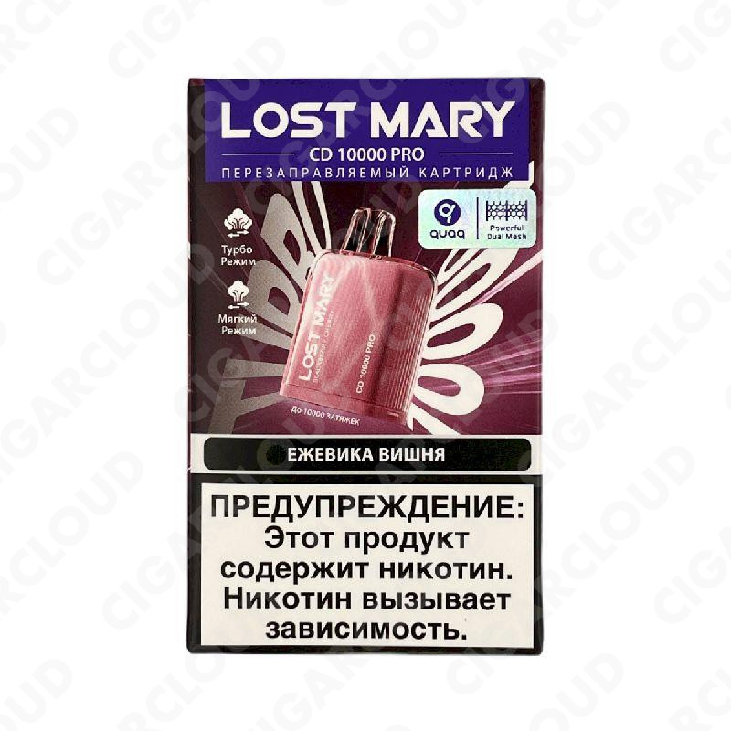 Картридж Lost Mary PRO CD 10000 - Ежевика вишня