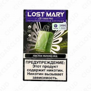 Картридж Lost Mary PRO CD 10000 - Кислое яблоко лёд