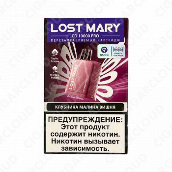 Картридж Lost Mary PRO CD 10000 - Клубника малина вишня
