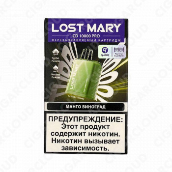 Картридж Lost Mary PRO CD 10000 - Манго виноград