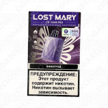 Картридж Lost Mary PRO CD 10000 - Виноград