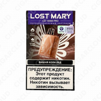 Картридж Lost Mary PRO CD 10000 - Вишня кола лёд