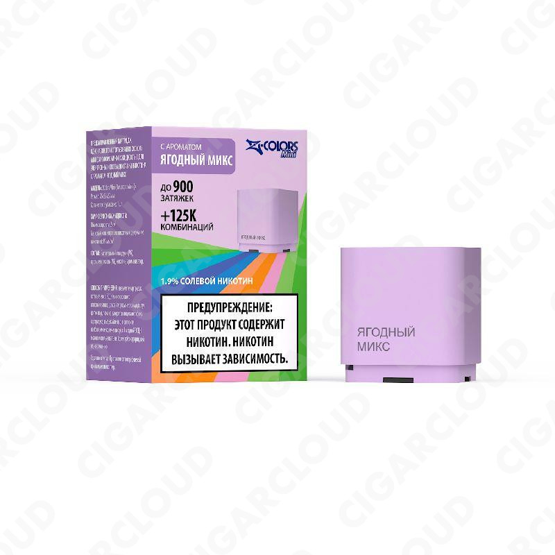 Картридж ZLand Mini ZColors - Ягодный микс