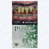 Peppell SS с зелёной капсулой